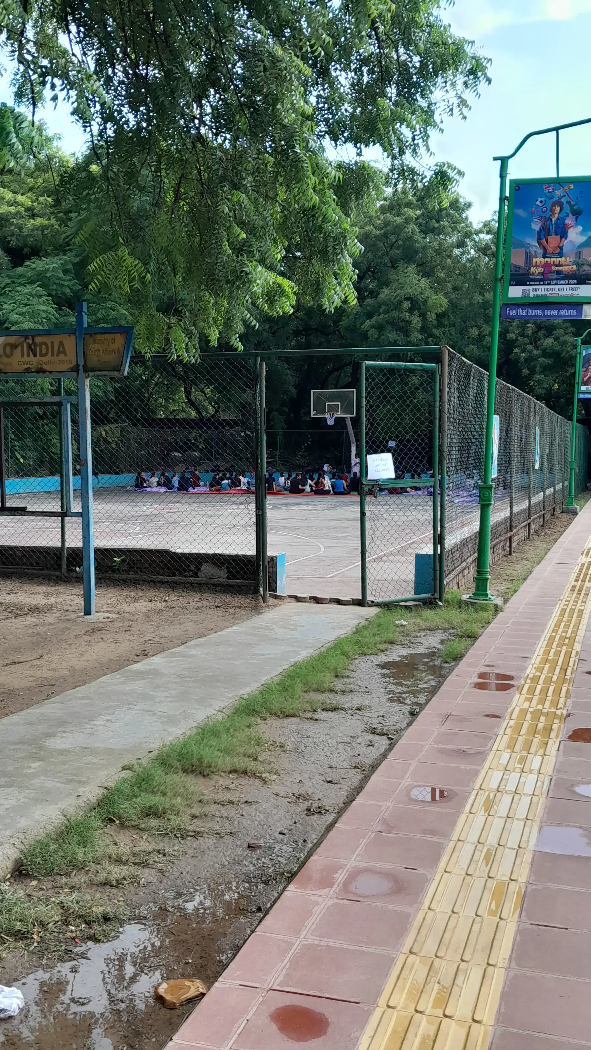 Kamala Nehru College Play Ground photo 2